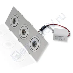 Светодиодный светильник точечный RW SP77 (220V, 3W, white)