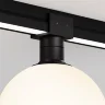Уличный трековый светильник Луна / Luna Elasity IP 3000К 9Вт 120° черный (Черный) O-TR01-1-S-9WB3K - фото 2