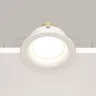Встраиваемый светильник Изящность / Slim 1*GU10 10 Вт (Белый) DL027-2-01W - фото 7