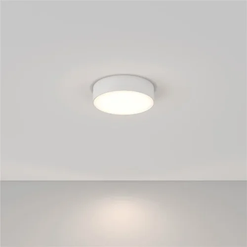 Потолочный светильник Зон / Zon 26 Вт 4000 К 120° (Белый) C032CL-L32W4K - фото