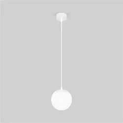 Светильник садово-парковый Sfera H 35158/H белый (061033)