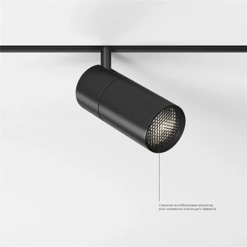 Slim Magnetic R01 Трековый светильник 6W 4200K черный 85011/01 85011/01 - фото