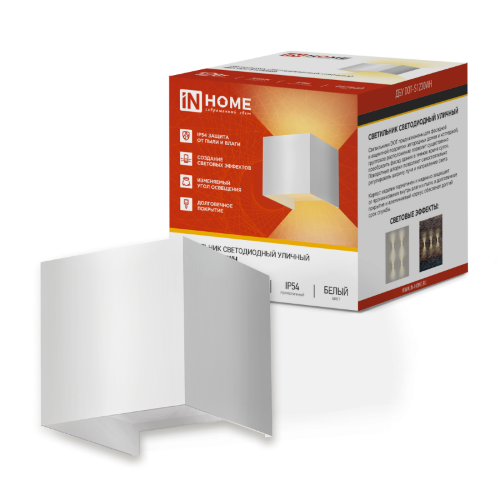 Светильник уличный светодиодный ДБУ DOT-S12W 12Вт 3000К IP54 квадратный белый IN HOME - Фото