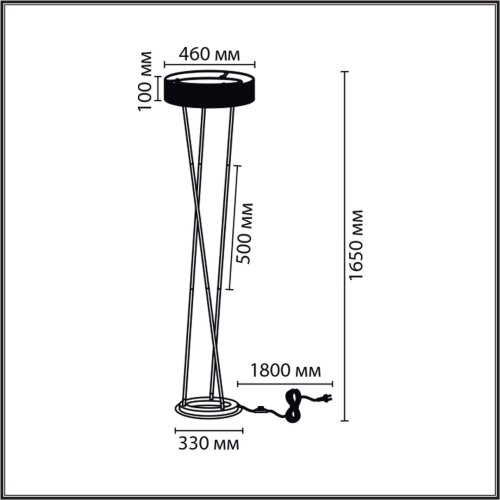 Торшер «LUMION» 8370/30FL, серия: ALVA (переносной). Фото 3.