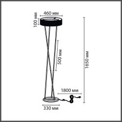 Торшер «LUMION» 8370/30FL, серия: ALVA (переносной) - -