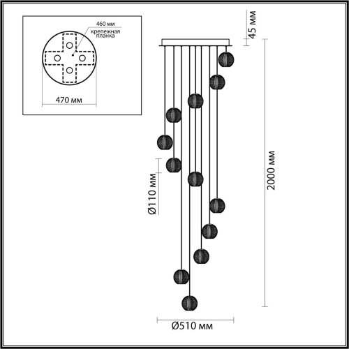Люстра каскадная «ODEON LIGHT» 5008/56L, серия: CRYSTAL (крепление на планке). Фото 3.