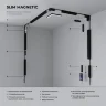 Slim Magnetic Шинопровод встраиваемый белый (3м) 85128/00 85128/00 - фото 3