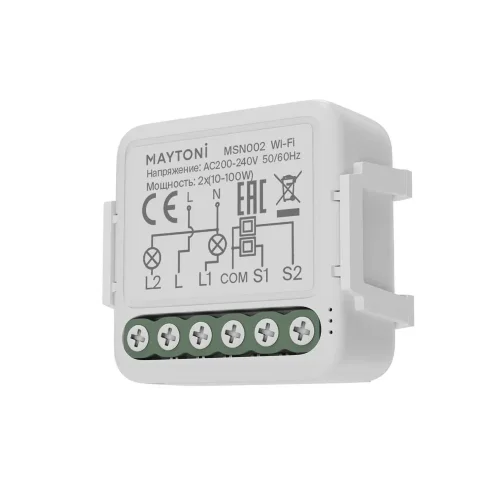 Wi-Fi выключатель двухканальный (без нуля) MSN002 (Белый) - фото