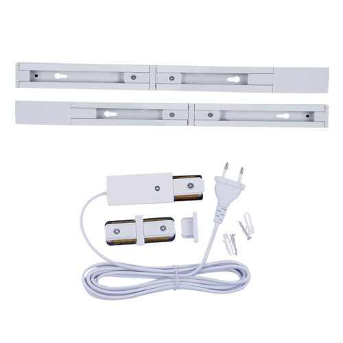 UBX-GS2 WHITE 50x2 SET03 Шинопровод осветительный, тип G, 2штx50см, в наборе с заглушкой, вводом питания и соединителем, Однофазный, Белый - фото 1