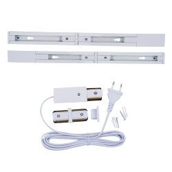 UBX-GS2 WHITE 50x2 SET03 Шинопровод осветительный, тип G, 2штx50см, в наборе с заглушкой, вводом питания и соединителем, Однофазный, Белый