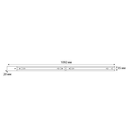 UBX-GS2 WHITE 50x2 SET03 Шинопровод осветительный, тип G, 2штx50см, в наборе с заглушкой, вводом питания и соединителем, Однофазный, Белый - фото 4