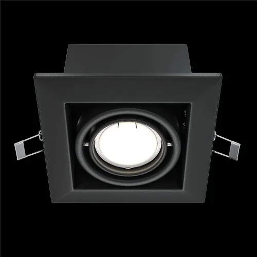 Встраиваемый светильник Metal Modern GU10 1x10Вт (Черный) - фото 4