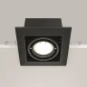 Встраиваемый светильник Металл Модерн / Metal Modern 1*GU10 10 Вт (Черный) DL008-2-01-B - фото 4