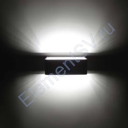 Настенный светодиодный светильник S GB14 (220V, 11W, day white) - фото 3.