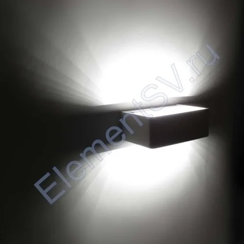 Настенный светодиодный светильник S GB14 (220V, 11W, day white) - фото 4.