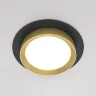 Встраиваемый светильник Hoop GX53 1x12Вт (Черный) - фото 12