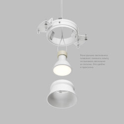 Встраиваемый светильник для ГКЛ SPOT HIDE, до 15 Вт LED, GU10, IP20, алюминий, белый, Denkirs DK2145-WH