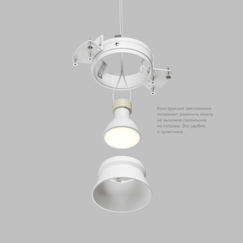 Встраиваемый светильник для ГКЛ SPOT HIDE, до 15 Вт LED, GU10, IP20, алюминий, белый. Фото 3