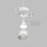 Встраиваемый светильник для ГКЛ SPOT HIDE, до 15 Вт LED, GU10, IP20, алюминий, белый. Фото 3