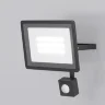 Прожектор Поток / Flood 6500К 30Вт IP 65 (Черный) FL001-L30B6KSR - фото 3