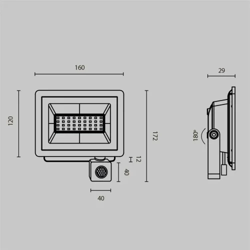 Прожектор Поток / Flood 6500К 30Вт IP 65 (Черный) FL001-L30B6KSR - фото 9