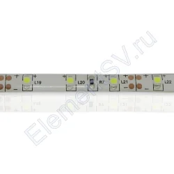 Светодиодная лента LUX class, 3528, 60 led/m, White,12V, IP65