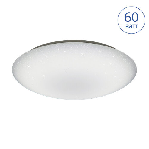 Светодиодный светильник Luminarte CLL0260WRGB-SUPERNOVA 60Вт с ПДУ - фото.