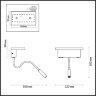 Настенный светильник-полка с подсветкой/USB «ODEON LIGHT» 3868/8WL, серия: WOODY. Фото 2.
