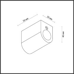 Крепление «ODEON LIGHT» 4391/40F, серия: CORDA - Канат