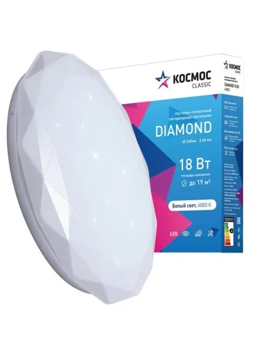 Светильник светодиодный Classic DIAMOND 18Вт 230В 4000К 1170лм 248х48мм настенно-потолочный КОСМОС KCDiam18W_4000 - фото 2