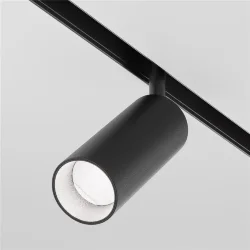 Трековый светильник Focus Led Exility 2700-6000K 12Вт 36° Dim Dali2 (Черный)