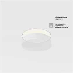 Потолочный светильник Зон / Zon 36 Вт 4000 К 120° (Черный) C032CL-36W4K-RD-B