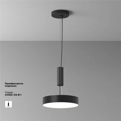 Потолочный светильник Зон / Zon 36 Вт 4000 К 120° (Черный) C032CL-36W4K-RD-B - фото 3