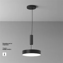 Потолочный светильник Зон / Zon 36 Вт 4000 К 120° (Черный) C032CL-36W4K-RD-B
