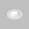 DK2430-WH Встраиваемый светильник SHINE GLOW 15Вт, 3000-4000К, IP20, белый матовый, алюминий.