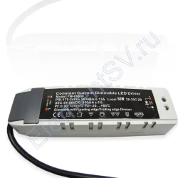 Светодиодный драйвер диммируемый GC-2889B LD111 (39W, 25-42V, 900mA)