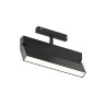 Светильник на шине Denkirs SMART 48V LINEAR | СМАРТ 48V ЛИНЕАР DK8509-BK. Фото 3