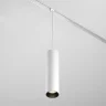 Трековый подвесной светильник Фокус / Focus Led Exility 4000K 12Вт 36° (Белый) TR041-2-12W4K-W - фото 4