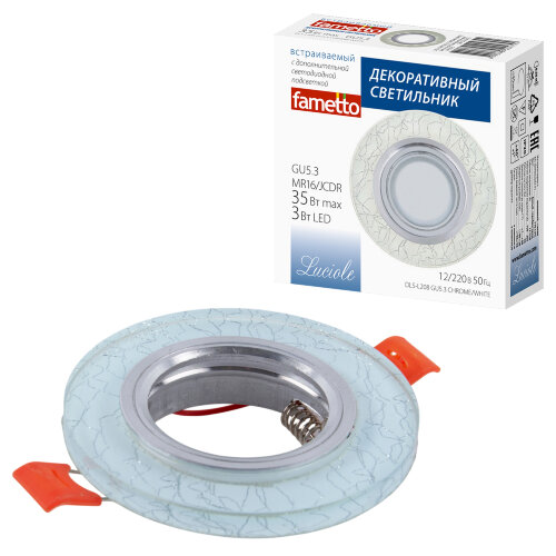 DLS-L208 GU5.3 CHROME-WHITE Светильник декоративный встраиваемый, серия Luciole, Без лампы, Доп.подсветка 3Вт, Металл, цвет хром, Отделка стекло белое с серебром - фото 8