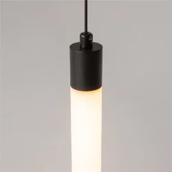 Подвесной светильник Ray 3000К 20Вт 360° (Черный)