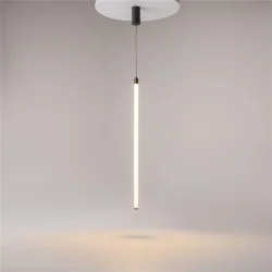 Подвесной светильник Ray 3000К 20Вт 360° (Черный)