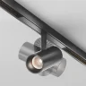 Трековый светильник Фокус / Focus Led Exility X 2700-6000K 5Вт 36° Dim Smart Zigbee (Черный) TR243-4-5WTW-DSZ-B - фото 2