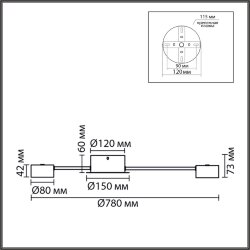 Люстра «LUMION» 8343/10C, серия: TORINA (крепление на планке) - -