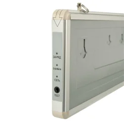 Светильник светодиодный аварийный «ПК» Rexant 74-0070