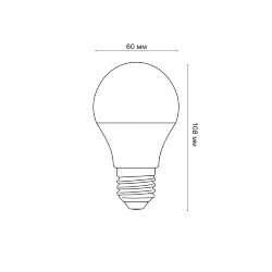 LED-A60-7W-3000K-E27-FR-SLS Лампа светодиодная, Форма A, матовая, Теплый белый свет 3000K