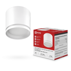 Светильник потолочный НПБ-ЦИЛИНДР-GХ53 TBM-NL-WH с подсветкой 80х80мм белый IN HOME