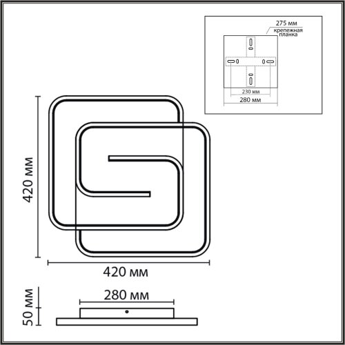 Люстра потолочная «LUMION» 8019/75CL, серия: TWIST (крепление на планке). Фото 3.