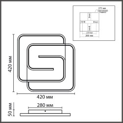 Люстра потолочная «LUMION» 8019/75CL, серия: TWIST (крепление на планке) - -
