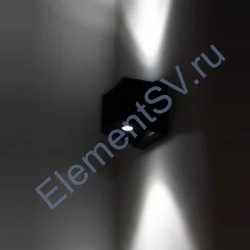 Светодиодный светильник DHL1 (2W, White)