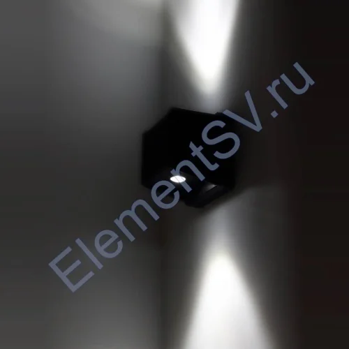 Светодиодный светильник DHL1 (2W, White) - фото.